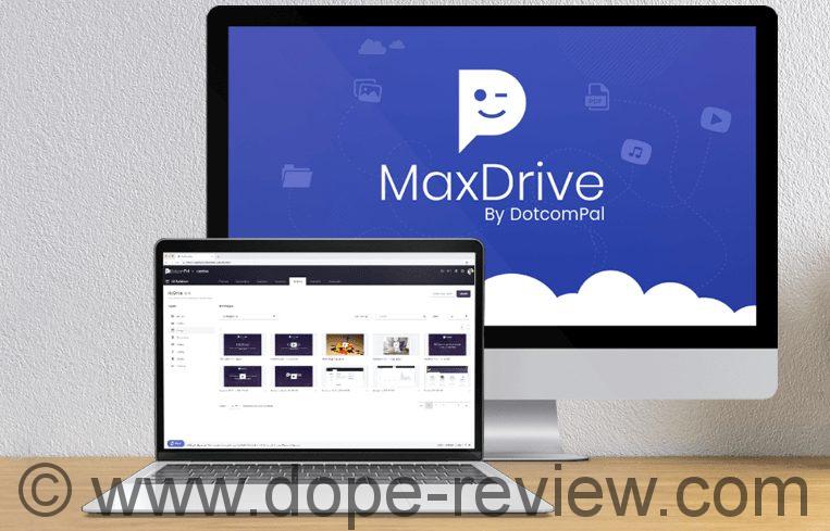 MaxDrive